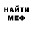 МЕТАДОН VHQ Zloi Korzh1036