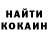 Метадон VHQ Ann Eskina