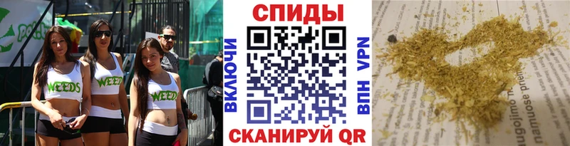 Бутират BDO 33% где продают наркотики площадка состав Струнино