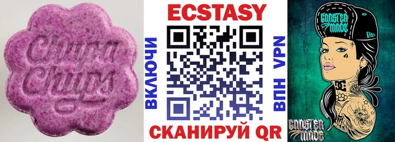 Экстази Дубай  мориарти состав  Струнино  цена   blacksprut как зайти 