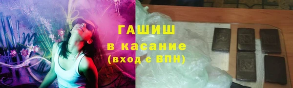первитин Нея