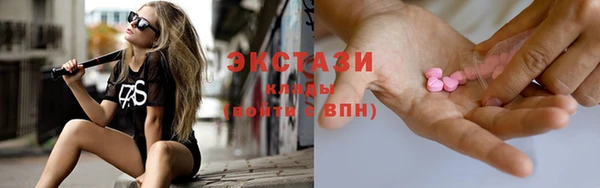 первитин Нея