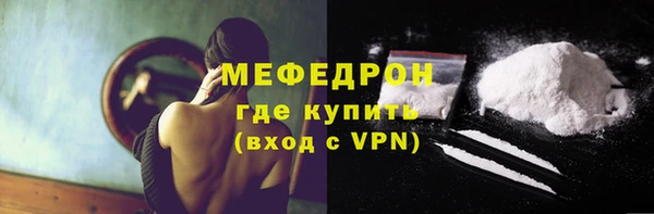 каннабис Нефтегорск