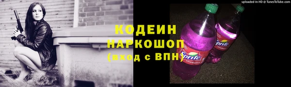каннабис Нефтегорск