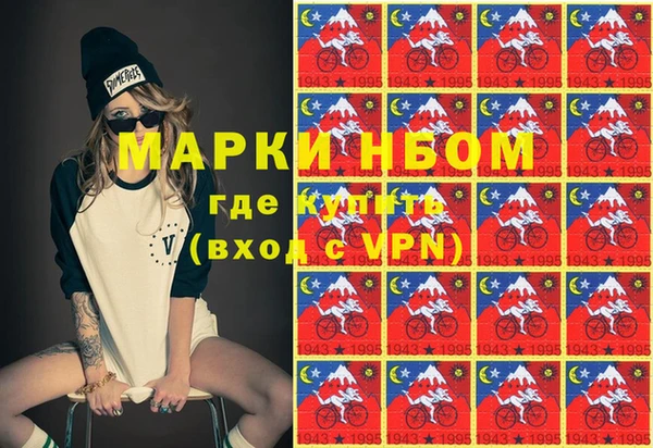 каннабис Абинск