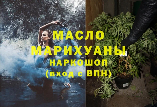 первитин Нея