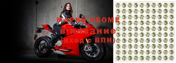 гидра Абдулино