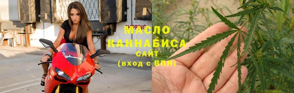 первитин Нея