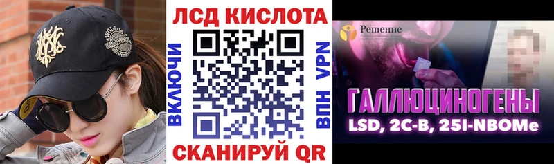 Марки N-bome 1,5мг  МЕГА ССЫЛКА  Струнино 